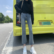 Horn jeans female 2020 spring high waist loose chic Korean students Joker ulzzang micro straight pants