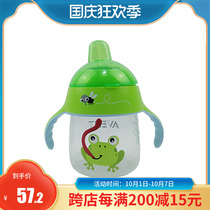 Philips Xinan Baby Drinking Cup Cartoon Penguin Cup Duckbill Duckbill Leakproof Water Cup Childrens Cup