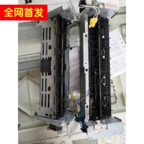 Suitable for HP 2035 2055 Fuser Assembly hp2055DN Heating Assembly HP2055 Fuser