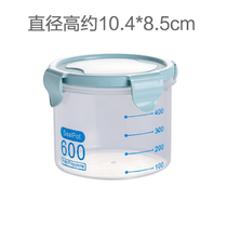 Thickened storage cans tea cans dried fruits plastic storage cans small snacks barreled mini refrigerator containers flip-top food