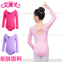 Childrens dance clothes Girls summer cotton dance practice clothes Girls body performance clothes short-sleeved one-piece examination clothing