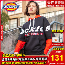 Dickies Contrast Splice Two Sweater Mens and Womens New Letter Print Casual Top 7508