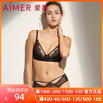 aimer to the beauty of low waist breifs AM224211