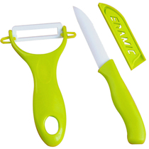 European cooking ceramic knife fruit knife does not rust ceramic blade knife peeler peel knife with knife cover