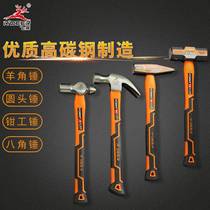 Flying Deer Kit Plastic Handle Fitter Hammer Ram Ram Hammer Head Hammer Anise Hammer Anise Hammer Hammer Hammer Hammer Hammer hammer Hammer Head Woodwork Furnishing