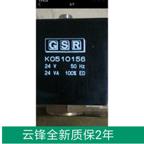 GSR solenoid valve G052G00803942 K0510356 G72