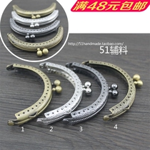  A802 Korean version 85mm embossed size bead head bronze semi-round mouth gold high quality DIY fabric accessories