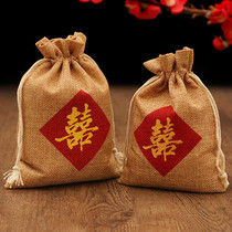 Wedding special Chinese candy box Vintage Chinese style linen candy bag Wedding gift bag Wedding candy box