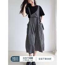 Fine points shuttle on both sides of the mirror asymmetrical design suspenders Small plaid high waist strap skirt womens summer thin section