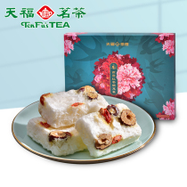 Tianfu tea Birds Nest red date silver ear soup brewing instant breakfast meal replacement box 90g