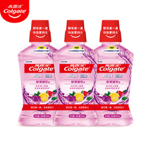 Colgate shell tooth fresh fruit Mint mouthwash no alcohol mild Fresh Breath Prevention tooth decay clean mouth