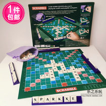 English spelling table games toys English spelling children early education training single vocabulary learning puzzle teaching aids string 557