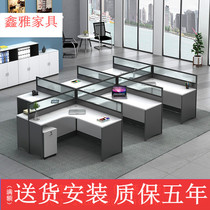 Staff Desk Chair Composition 4 People with L-type desk corner Screen Corner Screen 6-place Employee Booth Partition
