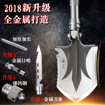 Lang God Multifunction Engineering Soldier Shoveling Outdoor Suing Tools Folding Military Shovels Wild Battalion Equipment Supplies Iron Shovel