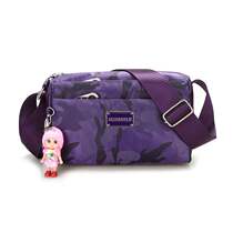 2019 Korean version of new camouflage nylon shoulder bag shoulder canvas bag diagonal cross mini Oxford cloth women Bag bag