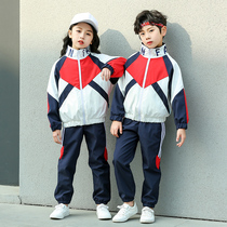  Primary school school uniform set spring and autumn kindergarten garden uniform baseball uniform three-piece childrens sports class uniform stormtrooper suit