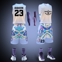 Basketball suit suit men and women Summer breathable sports vest college students custom competition team uniform street trend Jersey
