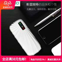Mobile power gift charging treasure OPPO Huawei vivo custom LOGO activity model general manufacturer approval