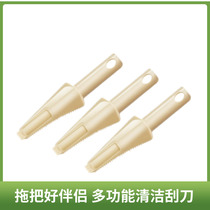 Flat mop Hand-free brush scraper Multi-function floor cleaning tool Household mop hair removal special