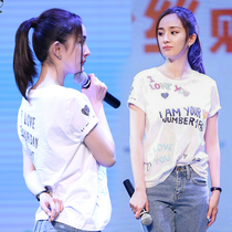Yang Mi same short sleeve T-shirt female 2021 summer new Korean ins ins cotton loose Super fire cec shirt