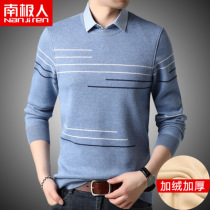 Antarctica winter new mens holiday two plus thickening warm T - shirt middle - aged dad shirt collar
