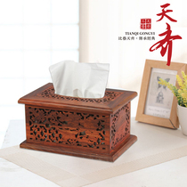 Mahogany paper box household living room creative big red acid branch tissue box Solid wood Chinese napkin box Light luxury simple