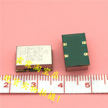 CCHD-957-25-49 152m spot