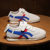 Boy Sneakers 2022 New Summer Running Children Little White Shoes Children Shoes Children Agganboard Shoes in Summer