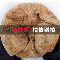 Girls boys cotton trousers one piece of winter plus velvet thickened Northern children wear lambant pants