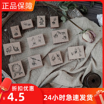 ENO original wooden seal Homer epic series retro gesture hand account DIY decorative basic material print