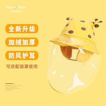 Fumbling anti-epidemic protection Droplets Virus Mask Small Deer Cartoon Basin Cap Warm Protective Ear Child Fisherman Hat