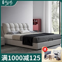 Nordic fabric bed Double bed Master bedroom technology cloth bed Wedding bed Simple modern soft bag bed ins net celebrity bed 1 8 meters