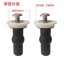 Fit TOTO toilet cover with universal fixing screws Accessories Toilet single gourd rubber hinge