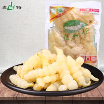 Original Pagoda cabbage kimchi grass stone silkworm Pickles 500gX2 bags of Ditu cattle screw vegetables Guizhou Chongqing specialty GXY