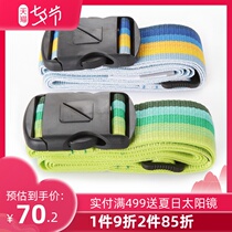 TravelBlue blue travel abroad standing checked baggage with straps strapping boxes packing belts luggage tags 040