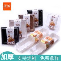 Zhengcheng Lightning Crispy Small Puff Box Baking Long Rectangular Puff Big Puff Plastic Transparent Box