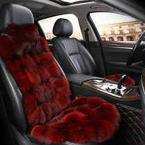 BMW 5 Series 3 Series X3X5 Mercedes-Benz GLC260 Audi Monolithic Car Seat Fur Fox Plush Winter Cushion