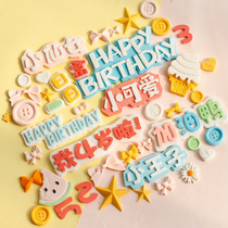 Chocolate Sugar Cake Mould Mermaid Tail Star Mahjong Digital Birthday Cake Mould Decorate