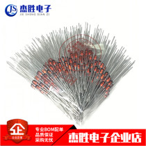 New 1N4742A 1W Regulated Pressure Diode 12V ST Shengke DO-41 Glass Tubes 100pcs = 5 yuan