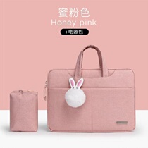 Womens business travel fashion trend Waterproof portable female Japanese-style female office creative travel cartoon computer bag pink