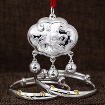 Rat you good luck newborn baby silver bracelet suit 999 pure silver long life lock silver lock pendant for the full moon