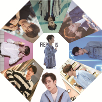 Wang Yibo fully automatic fans should help umbrella star surrounding clear and rain dual-use sunscreen umbrella anti-ultraviolet custom black glue