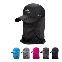 Outdoor wind-proof sun-sun-sun-shading cap ultra-thin dry waterproof breathable summer folding bike mosquito cap hundred and fashion