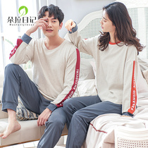 Couples pyjamas spring and autumn pure cotton long sleeves extras to cover headsets student minimalist casual home Suit Suit Women full cotton