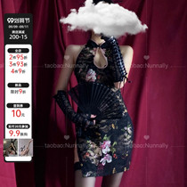 Nunnally Sexy Lace Cheongsam Spery Slit Lingerie Set Boyfriend Birthday Gift Big Legs