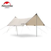 NH Norwegian OUTDOOR SKY SCREEN TENT RAIN PROTECTION WATER SUNSCREEN THICKENED COOL SHED 4-6 PEOPLE SUNSHACK FAMILY CAMPING DAYS CURTAIN