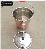 Foot bucket bucket large thick stainless steel bucket stainless steel portable bucket student dormitory portable water storage bucket