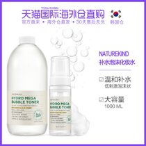 Korea Direct Mail NATUREKIND Nacod Foam Toner 1000ml Mild Hydration Soothing Skin Moisturizing
