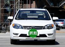 Suitable for Southeast V5 Lingzi front and rear bumpers 12-14 Southeast V5 Lingzi front and rear protection bars