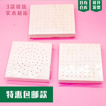 Ultra light clay insert wooden clay drying table soft clay doll base tool hand DIY material